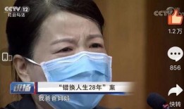 东莞爆料医美案件最新,揭秘美容行业潜规则与维权之路