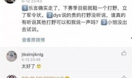 新瓜最新爆料pdf,热点事件背后真相全解析