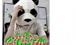 刘大锤爆料内容大全视频